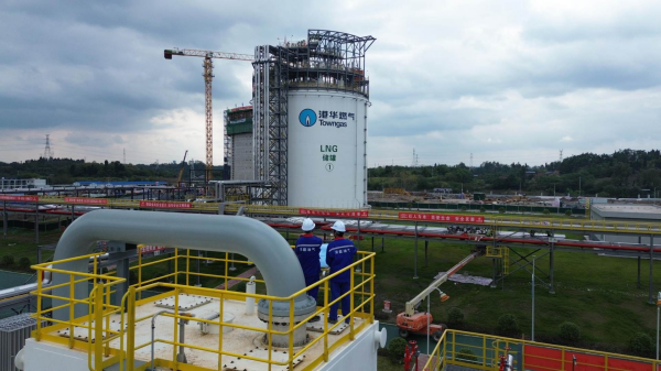 LNG project